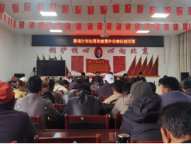 微信图片_20250606161417.png