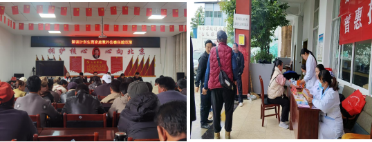 微信图片_20250606161056.png