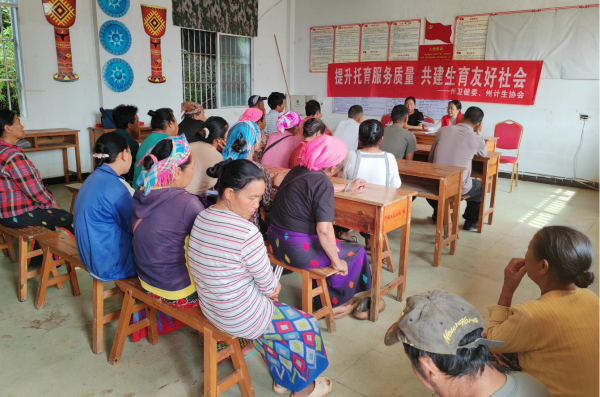 德宏州计生协开展“5·29会员活动日”系列宣传服务活动1.png