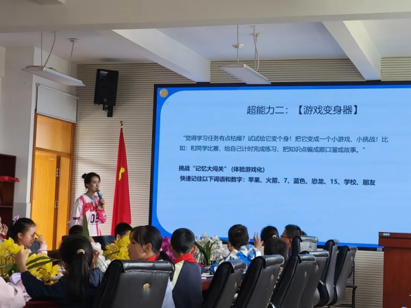 昆明市计生协走进茨坝中学附小宣讲青春健康知识2.png