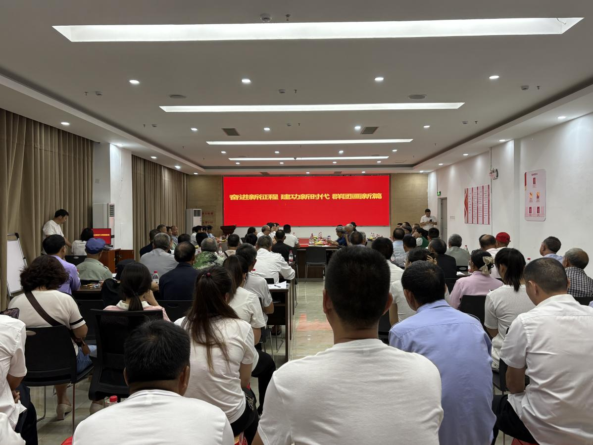 昭通市盐津县计生协联合多部门开展“奋进新征程 建功新时代 群团画新篇”主题活动1.png