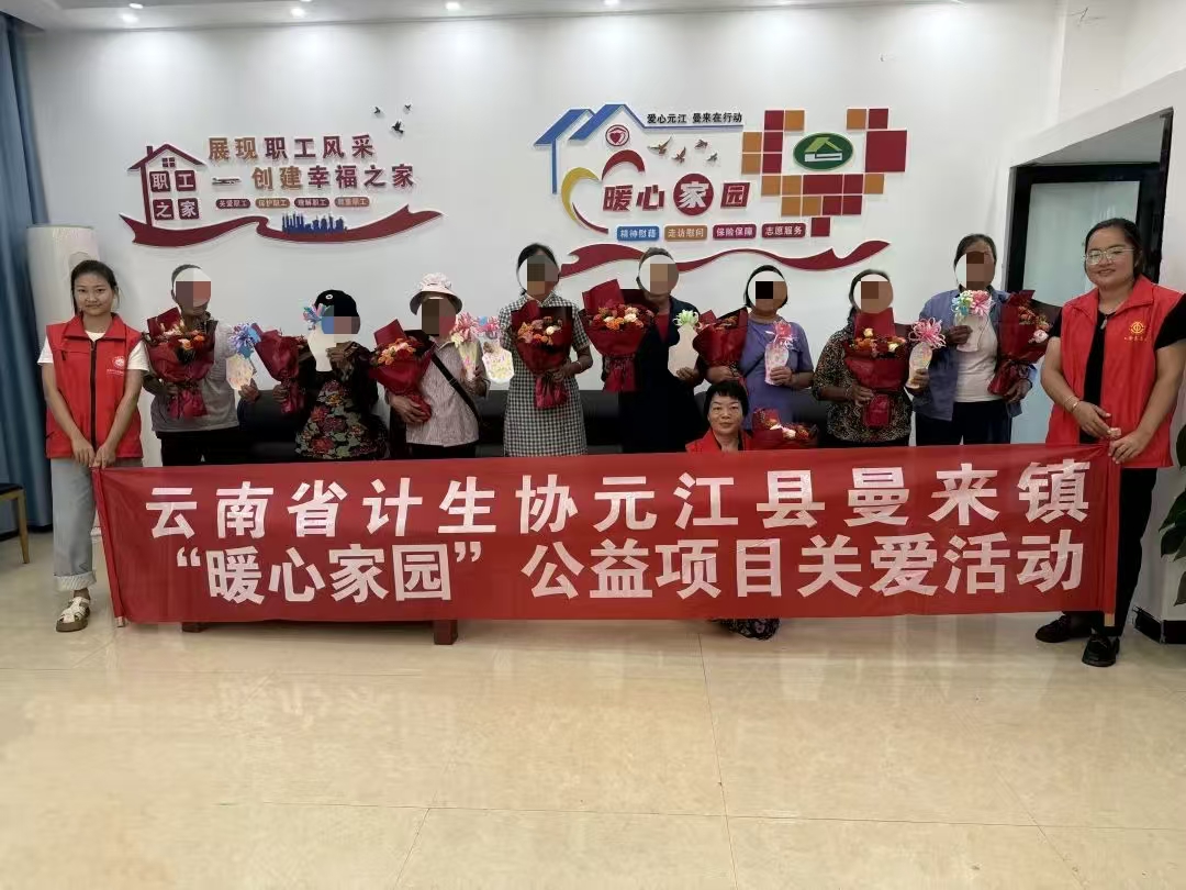 微信图片_20250630171020.jpg