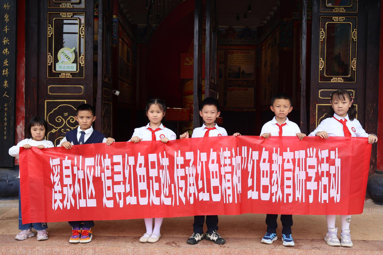 图片3.png