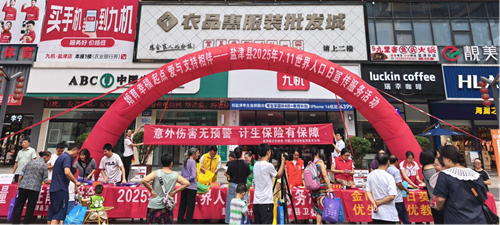 图片4.png