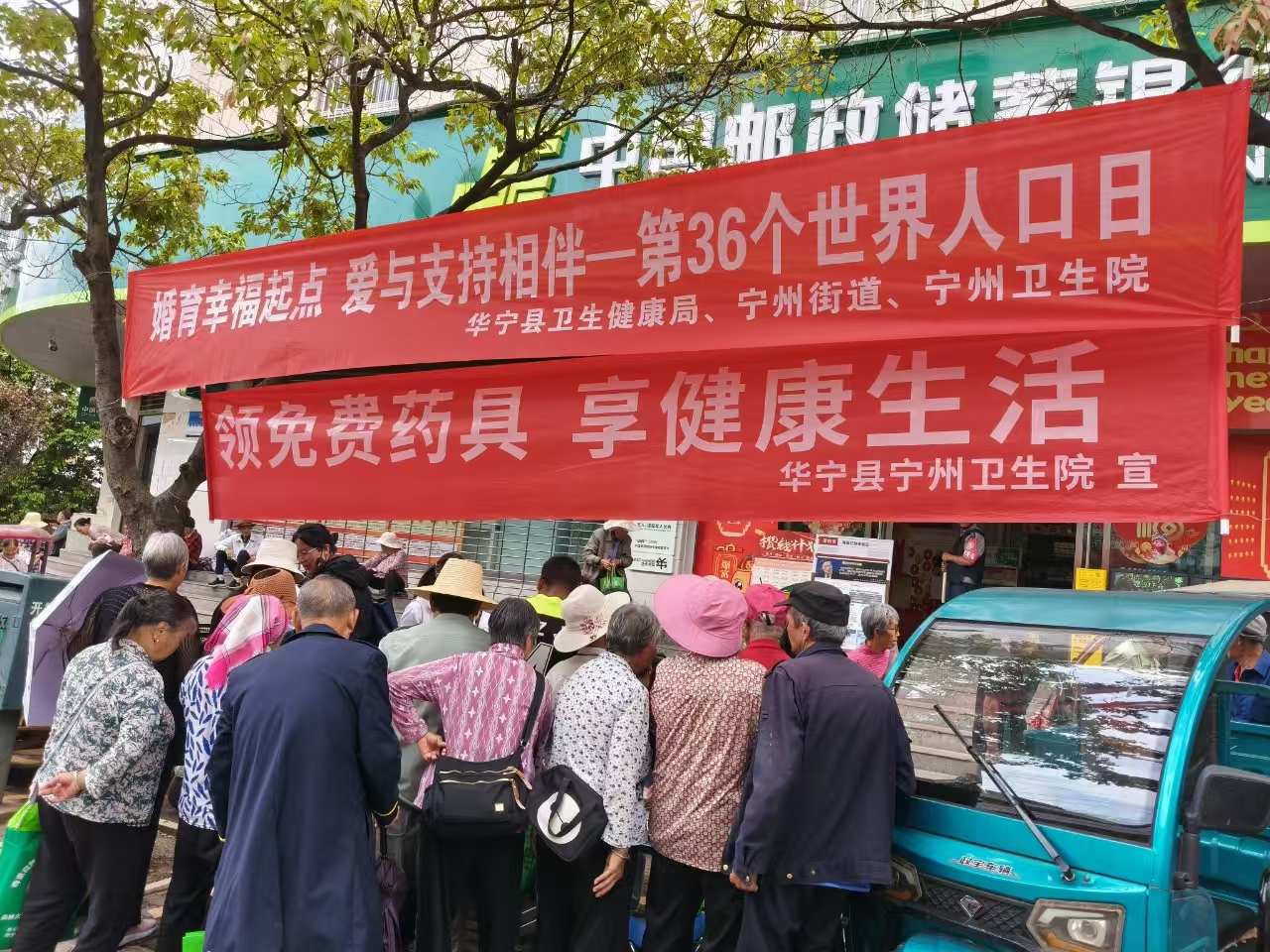 微信图片_20250714164212.jpg
