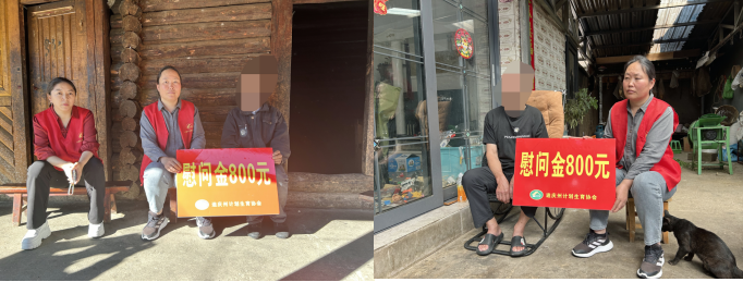 微信图片_20250731162329_343.png