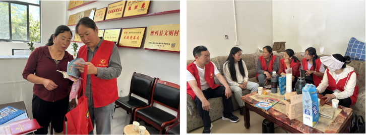 微信图片_2025-07-31_162318_654.png