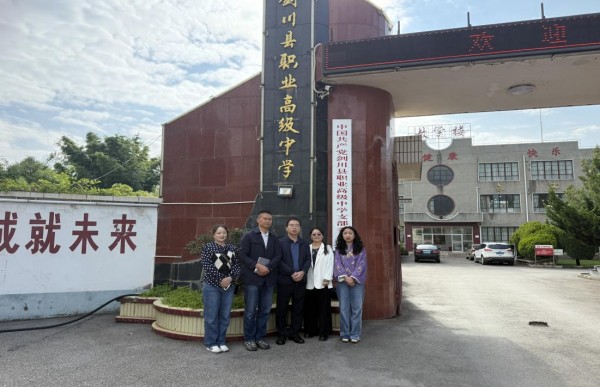 7、电建援建专家引领剑川青春健康工作开启新篇章2.jpg