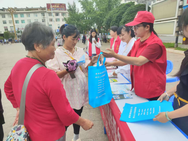 3、玉溪市易门县计生协联合多方力量开展志愿服务活动3.png