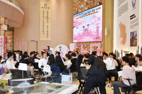 “青春鹊语·缘聚春城”-昆明市计生协举行七夕青年交友联谊活动1.jpg
