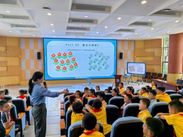 6、青春健康∣走进明通小学为成长赋能3.jpg