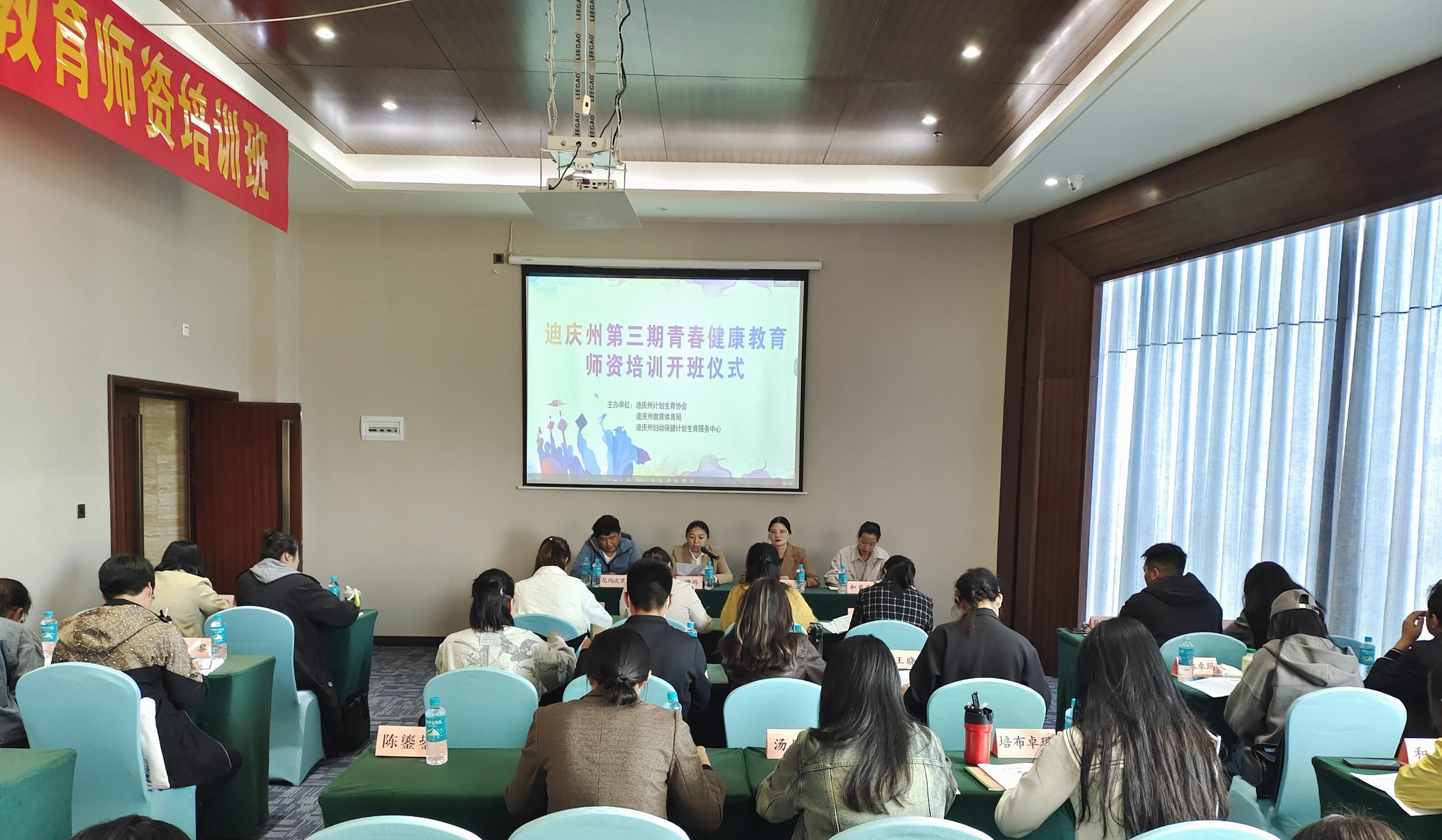 微信图片_20250924105831.jpg