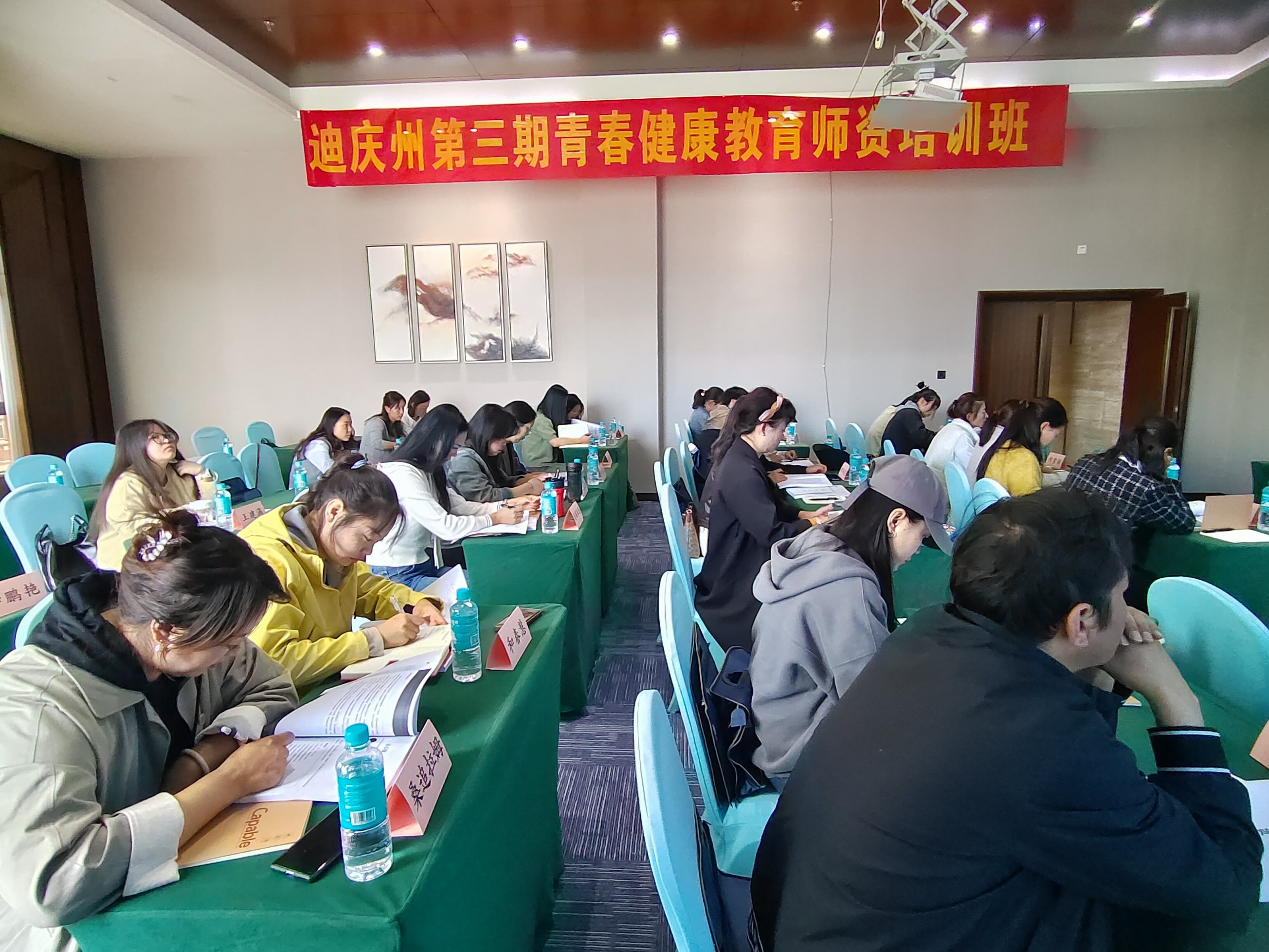 微信图片_20250924105856.jpg