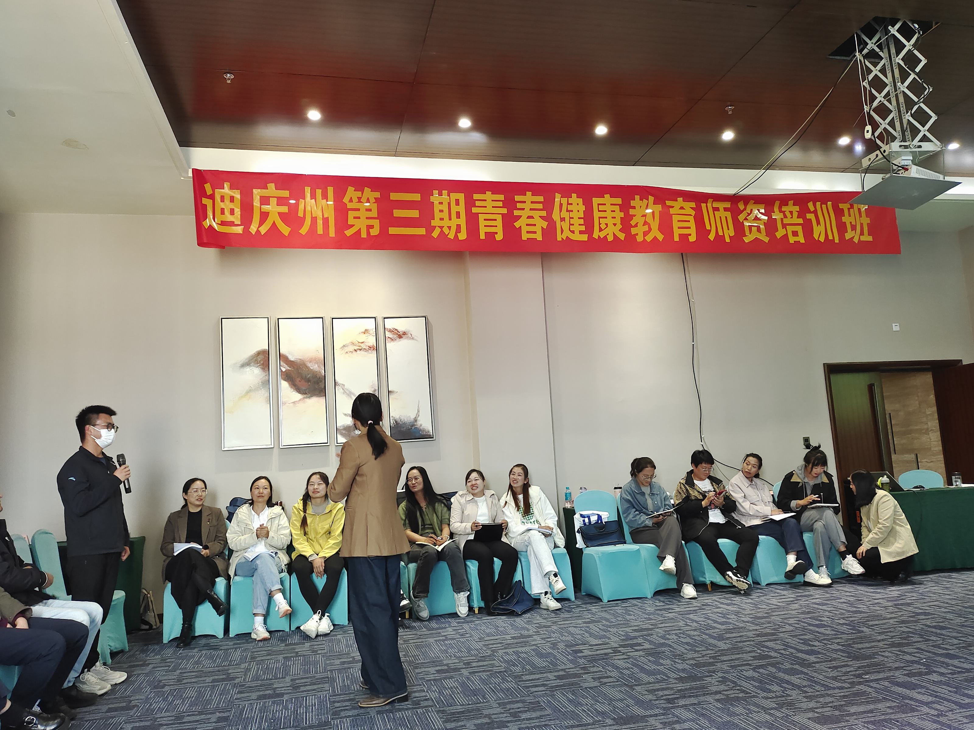 微信图片_20250924105839.jpg