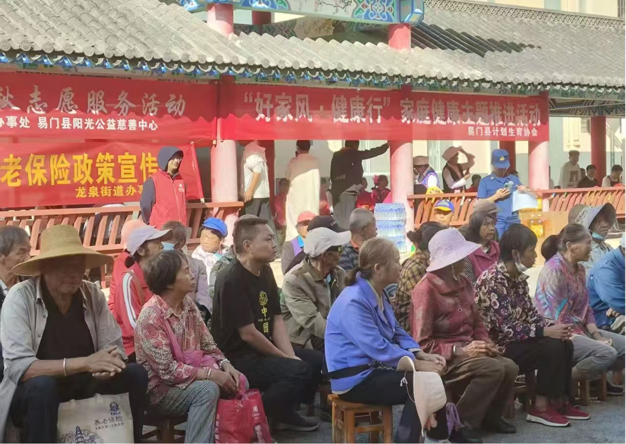 微信图片_20250928113526.jpg