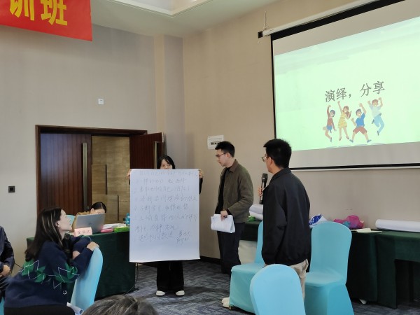 3迪庆州青春健康实战化师资培训顺利收官4.jpg