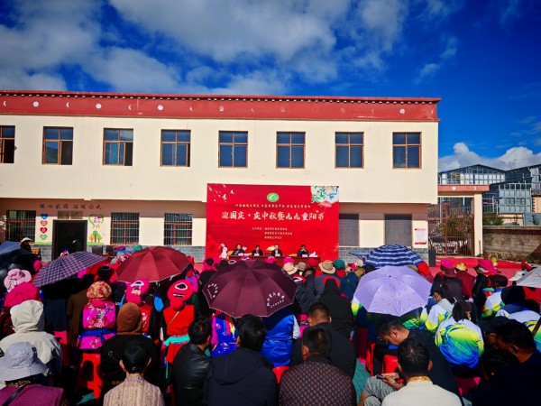 迪庆州香格里拉市“暖心家园”北郊项目点“迎国庆·庆中秋暨九九重阳节”系列活动1.jpg
