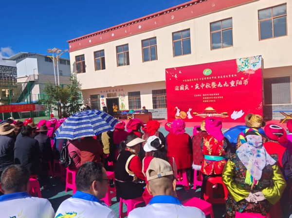 迪庆州香格里拉市“暖心家园”北郊项目点“迎国庆·庆中秋暨九九重阳节”系列活动5.jpg