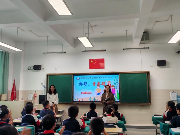 部分州市计生协走进校园开展专题活动1.jpg