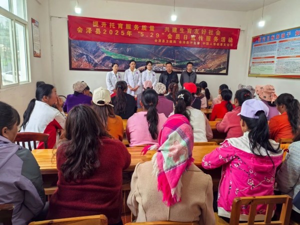 祝贺 ! 我省多家单位获中国计生协通报表扬2.jpg