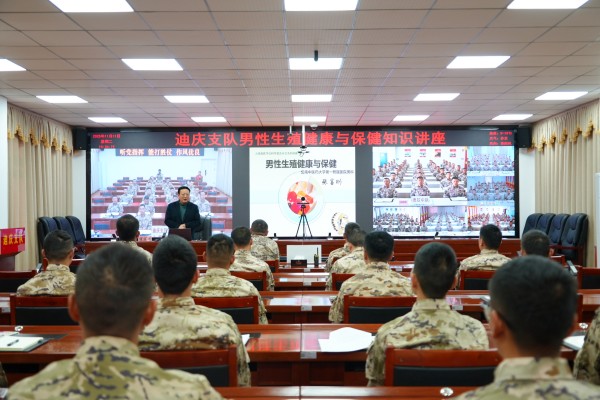 3、聚焦健康生理知识   赋能健康中国建设3.jpg