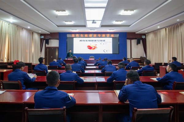 3、聚焦健康生理知识   赋能健康中国建设2.jpg