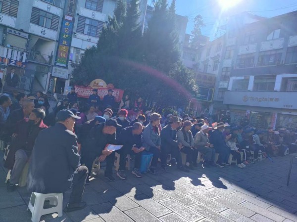 1、迪庆州维西县计生协开展“提升托育服务质量 共建生育友好社会”“普惠托育 科学育儿”双主题活动2.jpg