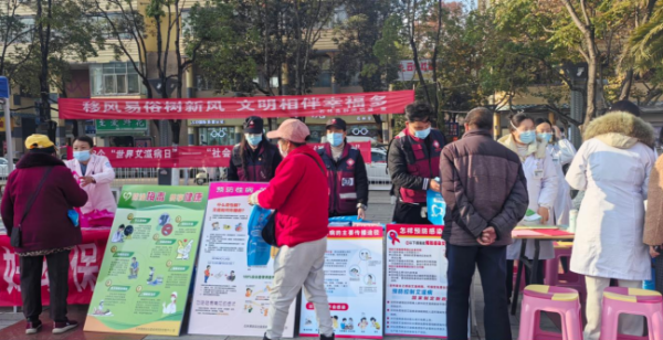 生活要爱 不要“艾”5.png