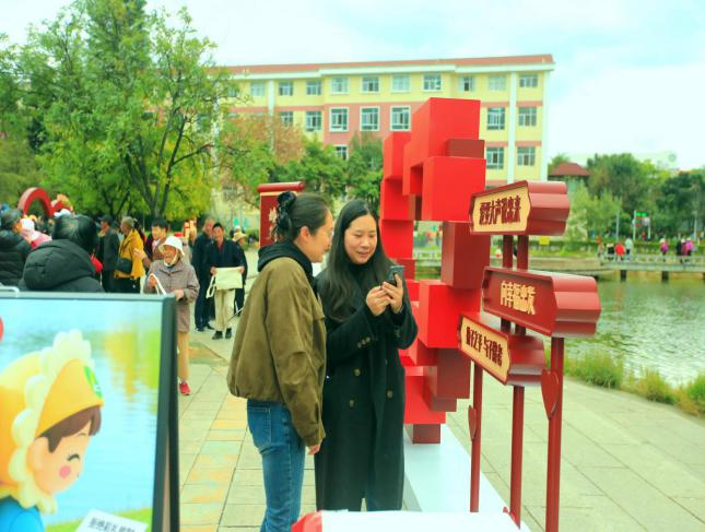 云南省玉溪市新型婚育文化主题宣传活动圆满举行5.png