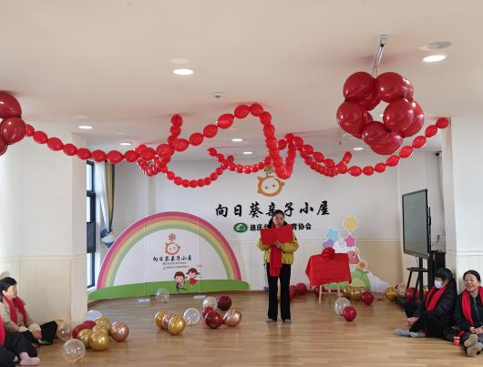 向日葵绽放雪域 亲子小屋暖万家2.png