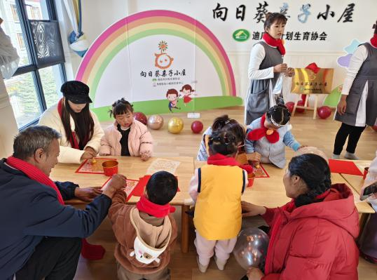 向日葵绽放雪域 亲子小屋暖万家7.png