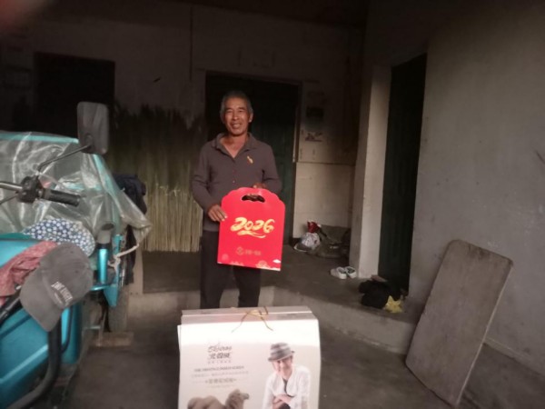 普洱市孟连县计生协开展送温暖迎新春活动2.jpg