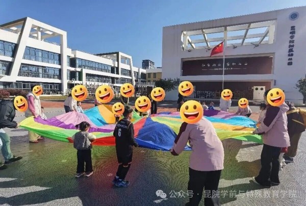 昆明市计生协2025年0-3岁婴幼儿照护服务公益项目4.jpg