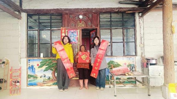 多地计生协开展春节走访慰问2.jpg
