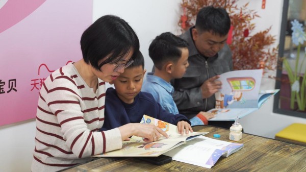 小手牵大手 书香伴成长2.jpg