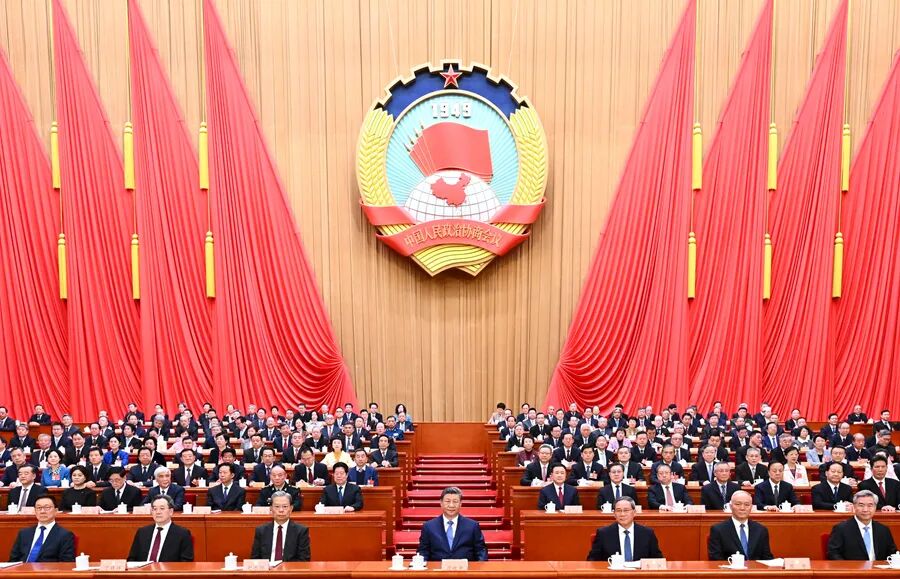 全国政协十四届四次会议在京开幕 习近平等党和国家领导人到会祝贺.jpg