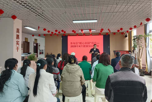 微信图片_20260416100551_45_355.png