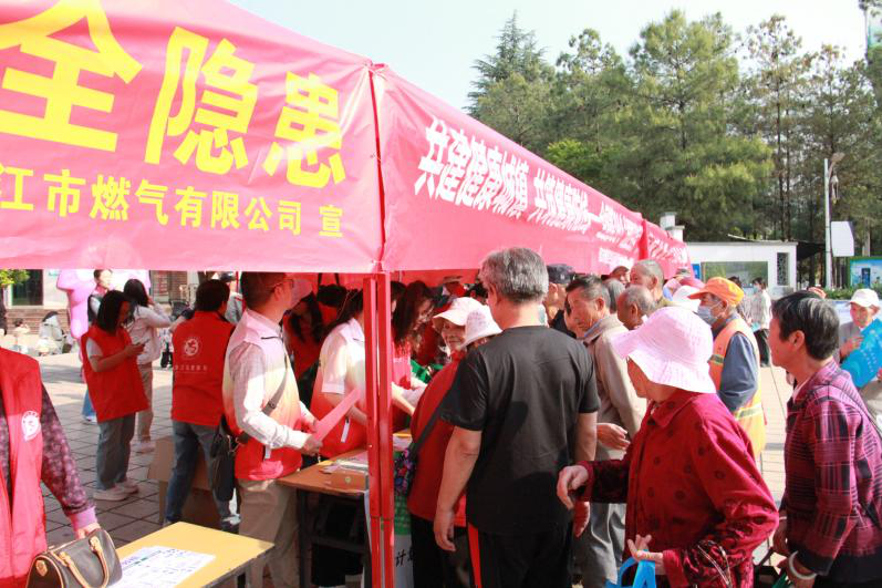 图片6.png