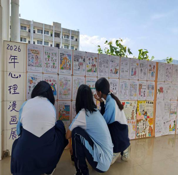 图片5.png
