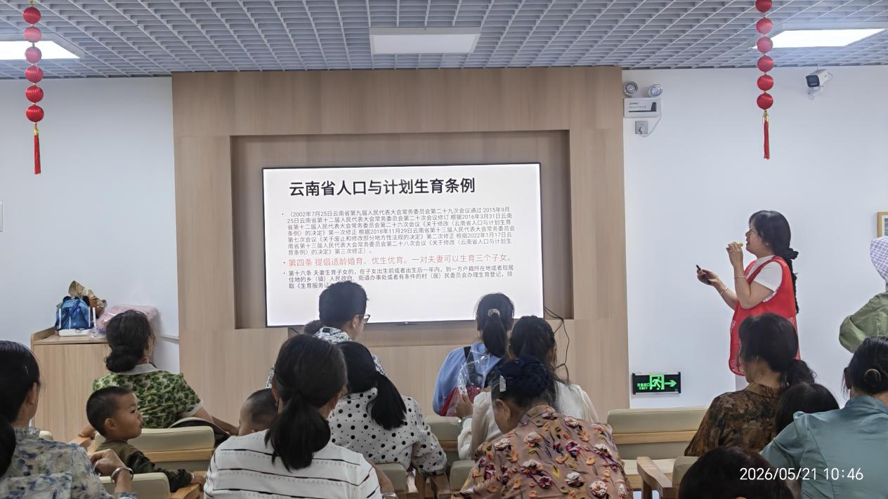 图片6.png