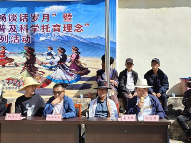 图片1(5).png