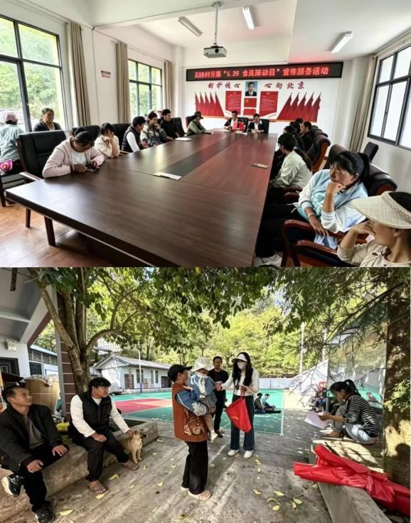 图片11.png