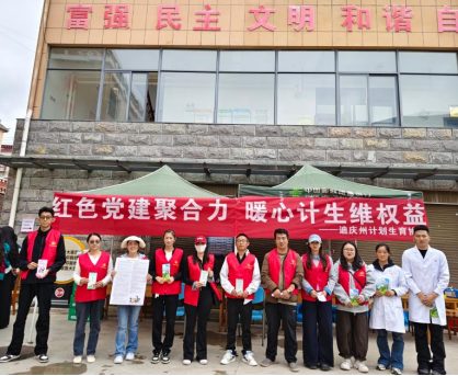 微信图片_20260629155331_109_41.png