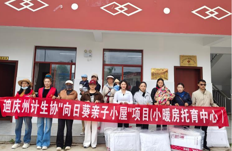 图片4.png