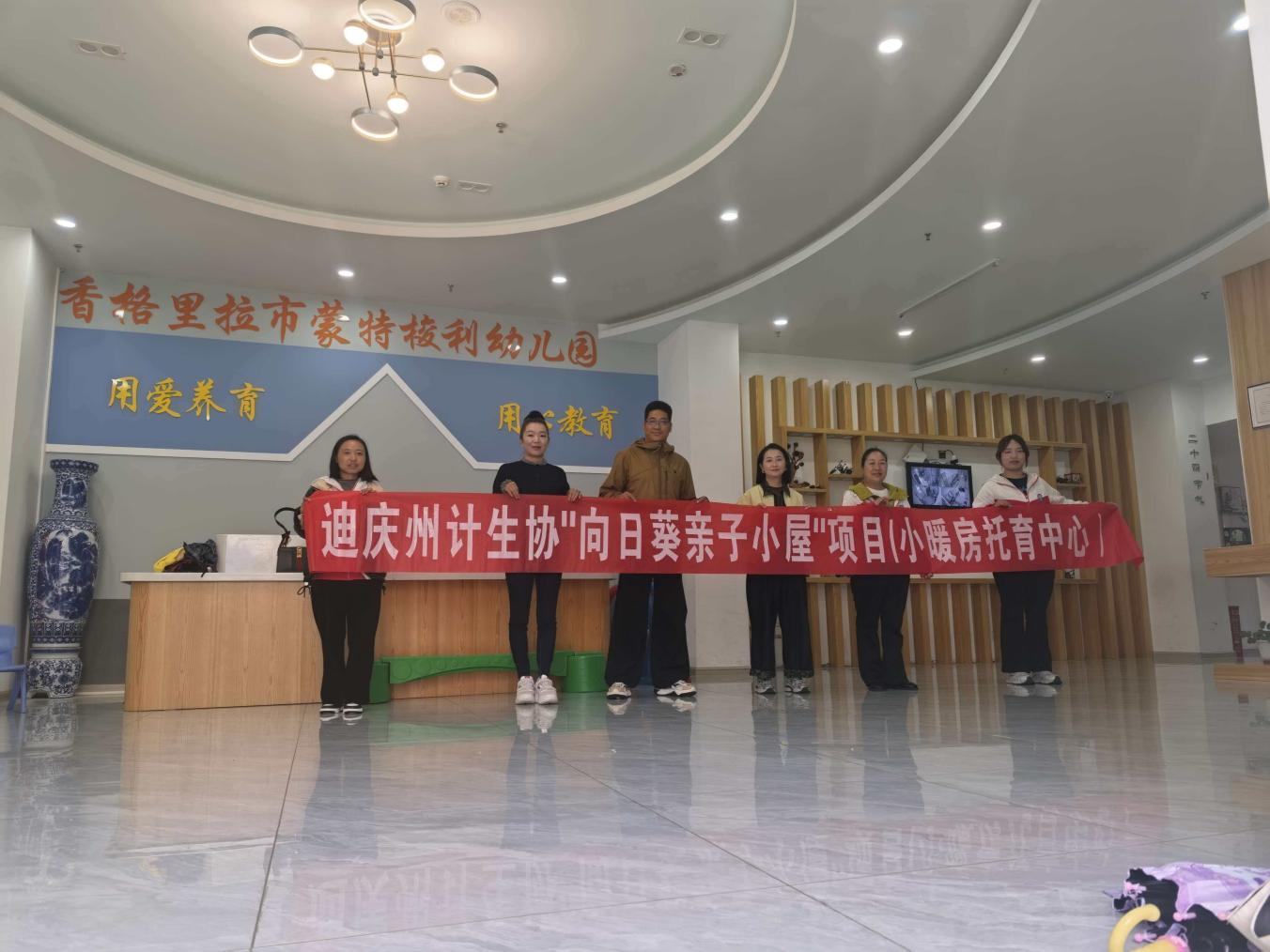 图片1(1).png