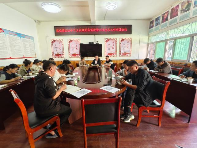 图片3.png