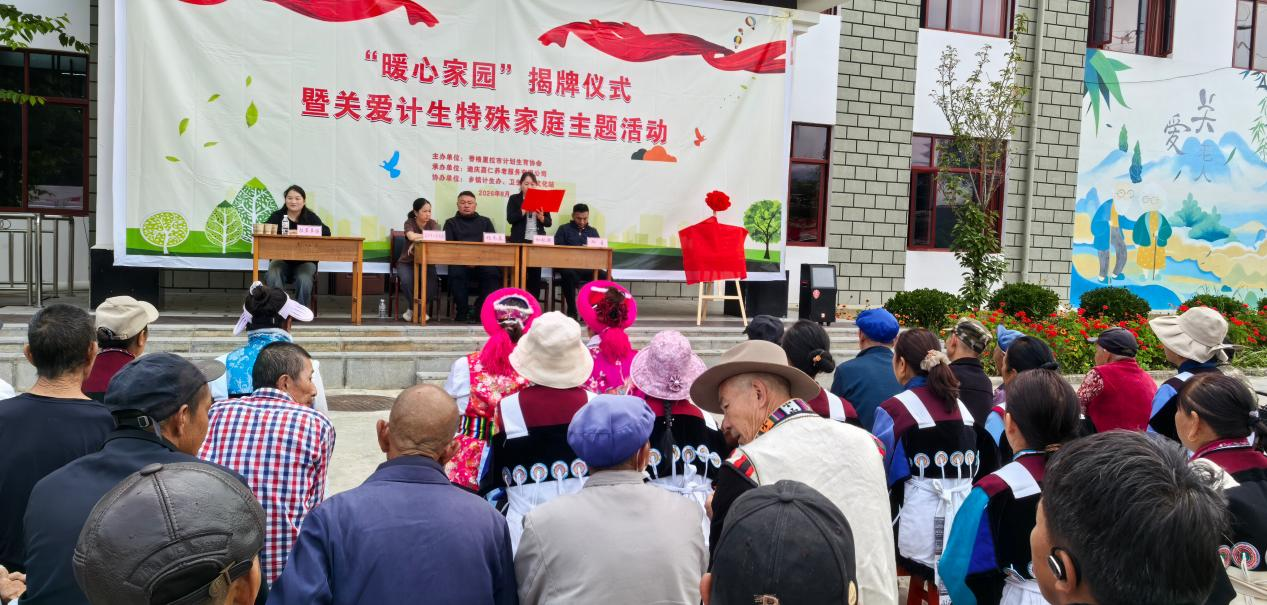 图片1.png
