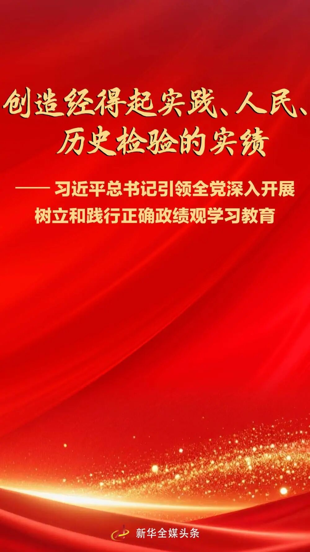 微信图片_2026-08-26_085341_415.jpg