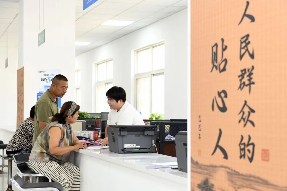 微信图片_2026-08-26_085409_190.jpg