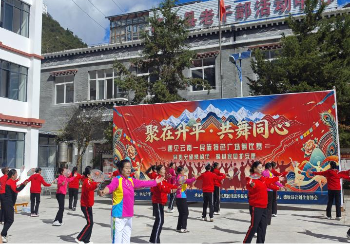 图片4.png